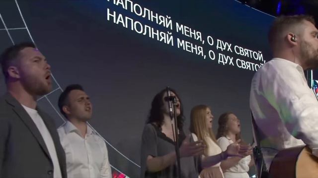 Прославление.mp4 смотреть онлайн