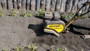 Культиватор Huter GMC-850 6.5л.с.