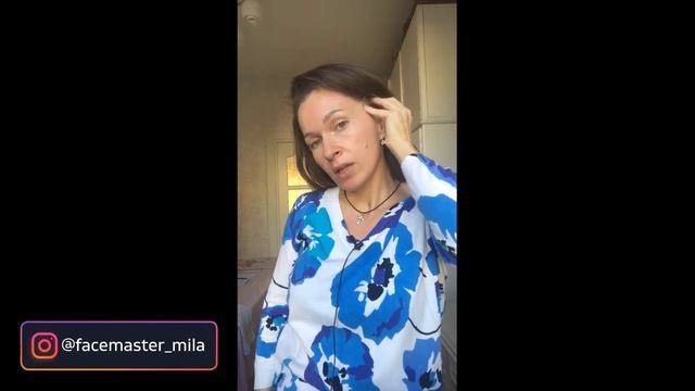 Как УБРАТЬ морщины ВОЗЛЕ УХА/МОРЩИНЫ ОКОЛО УШЕЙ
