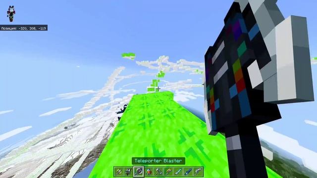 САМЫЙ ЛУЧШИЙ МОД Для Майнкрафт! Dubstep Weapons Для Minecraft Bedrock Edition смотреть онлайн