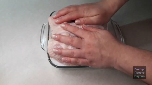 Курица на соли в духовке. Что может быть проще?