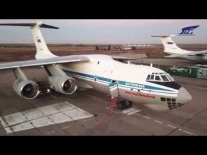 САМОЛЕТЫ ВОЕННО-ТРАНСПОРТНОЙ АВИАЦИИ ВКС РОССИИ