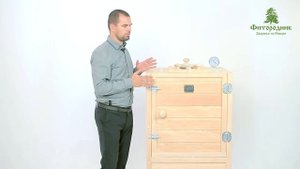Кедровая бочка квадратная «Классическая»