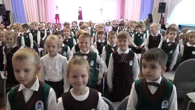 27.10.2021 Праздник первоклассников (1 «А», 1 «Б», 1 «Ж»)
