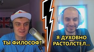 8. Чем КАНАДЕЦ отличается от РУССКОГО. Часть 1