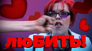 ФЕМИНИЗМ сосатб.mp4