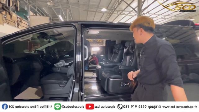 #รีวิวผลงาน hyundai staria premium แปลงโฉมแต่งวีไอพี จัดเต็ม! @scdautoseats 081-919-6359 смотреть онлайн