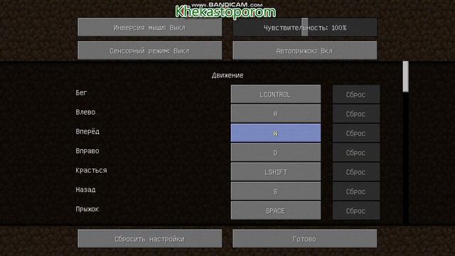 КТО СИДИТ В ЭТОЙ НАРИСОВАННОЙ ТЮРЬМЕ СТИКМЭНА В МАЙНКРАФТ | Khekastoporom Minecraft смотреть онлайн