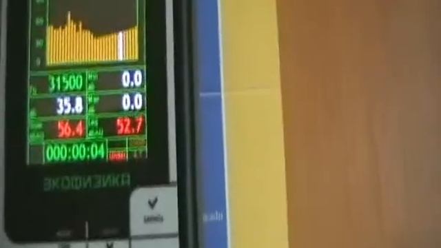 Лучший ультразвуковой отпугиватель грызунов