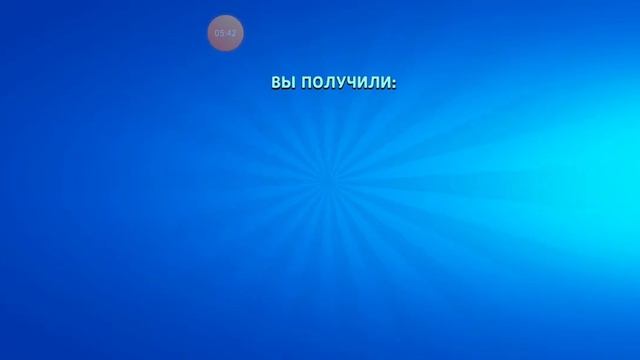 Бокс симулятор смотреть онлайн