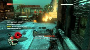 Prototype 2 прохождение часть 13(xbox360)RUS