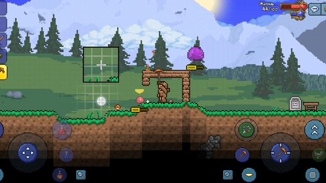 Конечно будем играть в террарию