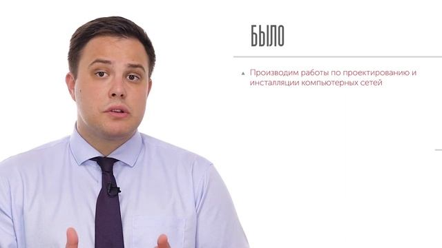 Денис Бобленков, «Инструментариум», Шаблон и инструкция «Как сделать маркетинг-кит» смотреть онлайн