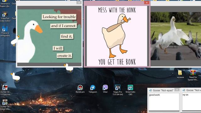 ГУСЬ НА РАБОЧЕМ СТОЛЕ! смотреть онлайн