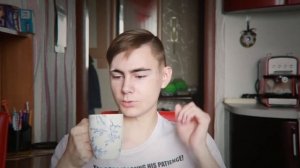 Обзор на чай: TESS pleasure