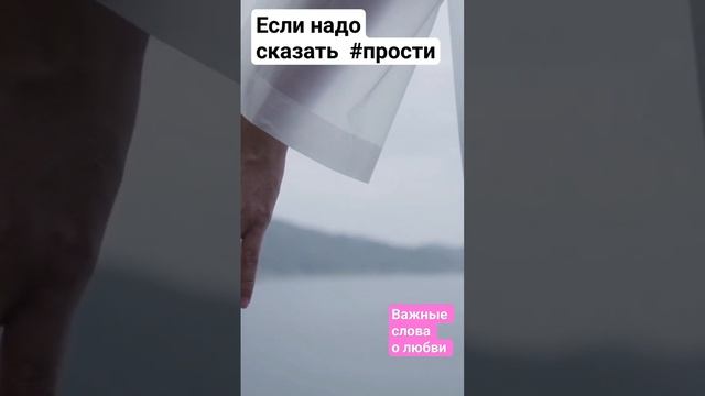 Прости. Стихи /Катерина Кондратюк/