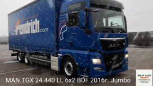 MAN TGX 24.440 LL 6x2  низкорамный BDF  с кузовом JUMBO 60 м3