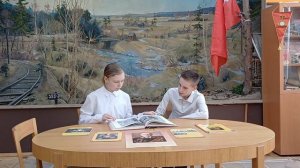 г. Москва_Халхин-Гол Рождение полководца_ Школа № 1290