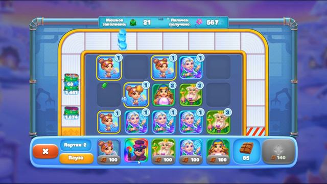 Ёлочка 2023 это твоя команда эльфов смотреть онлайн