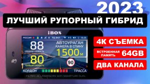 Авто рейтинги и гаджеты