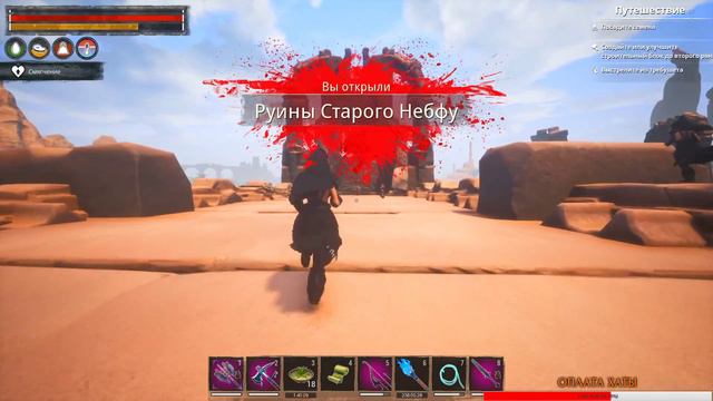 #CONAN: EXILES - НУЖНЫ ЭЛИТНЫЕ РАБЫ! РОЗЫГРЫШ В ОПИСАНИИ. [1440p] смотреть онлайн