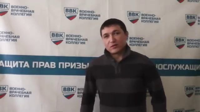 вопросы психиатра +в военкомате