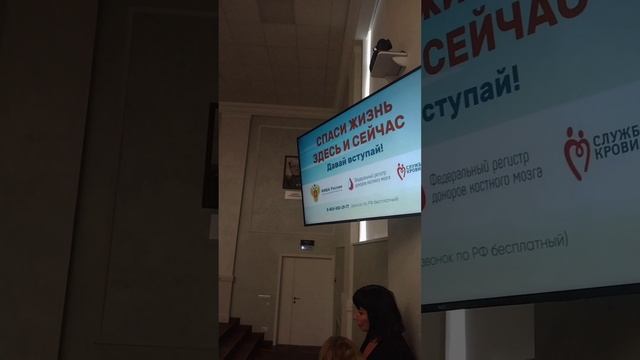 НИУ "БелГУ" участвует в марафоне #ДавайВступай, посвящённом донорству костного мозга