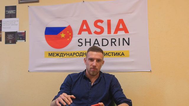 Китайский Новый Год - Свиньи 2019 смотреть онлайн