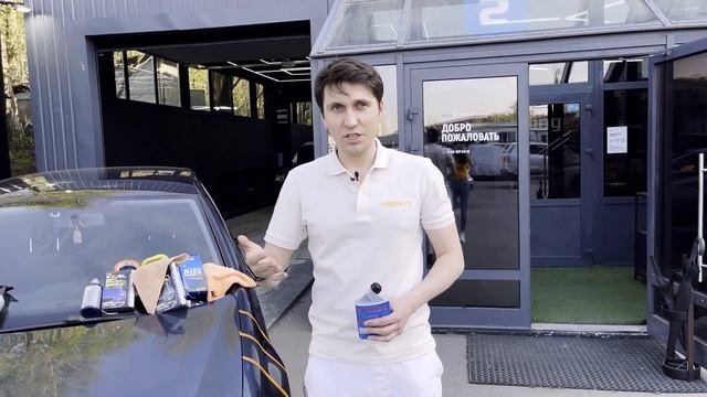 МАСКИРОВКА ЦАРАПИН НА АВТО - полироль за 1000 ₽ и 2 часа! Для автолюбителей!