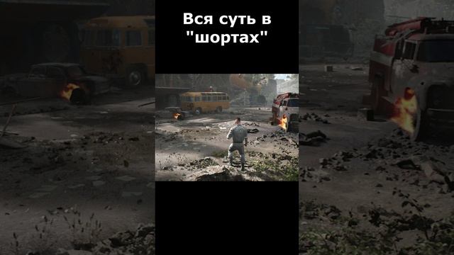 atomic heart сюжет в "шортах" 19 серия  #vosaplay #atomicheart #востаниемашин #ссср