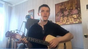 Играем на гитаре Михаил Круг - Это имя