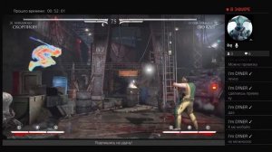 ТУРНИР по Mortal Kombat XL