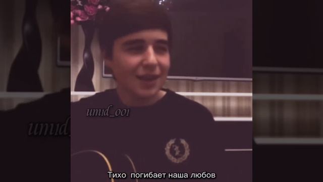 #jandro #любимая #это ночь любимая караоке и текст смотреть онлайн