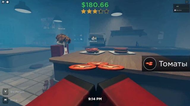 ? Играем С другом в Burger Game ? смотреть онлайн