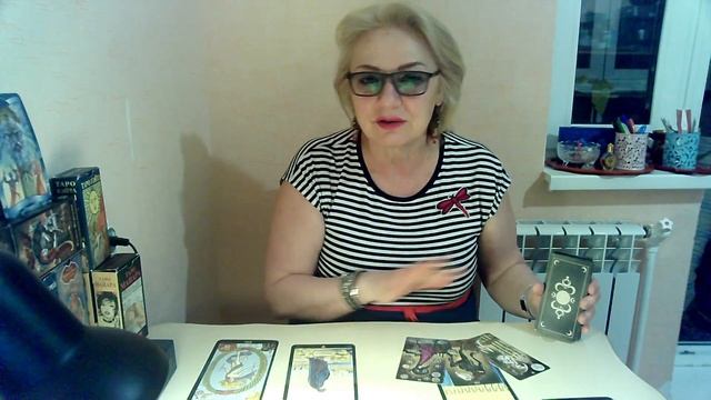 ЧТО ОН НАДУМАЛ. К ЧЕМУ МНЕ БЫТЬ ГОТОВОЙ. ТАРО. Расклад онлайн. Гадание на картах. смотреть онлайн
