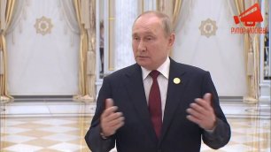 Владимир Путин о пожаре в ТЦ в Кременчуге