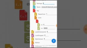 Как зачировать меч на 30000 -ю остроту туториал