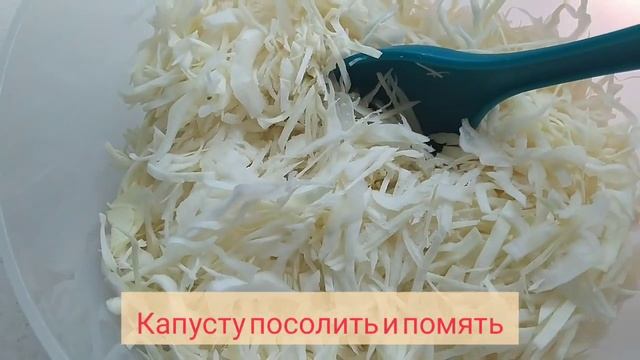Маринованная капуста в чудо банке 1,5л Tupperware смотреть онлайн