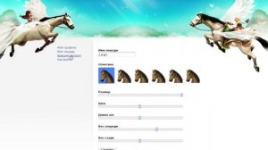 Туториал/Установка Alicia Online.