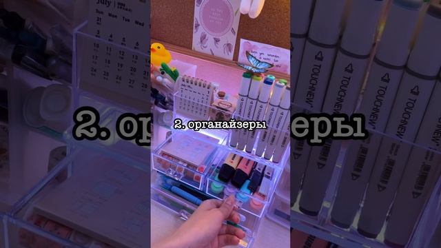 Чем Украсить Стол? #дом #уют #идеи #эстетика смотреть онлайн