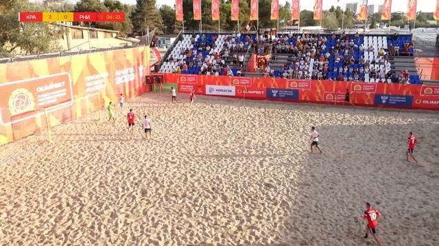 «Краснодар-ЮМР» - РНИМУ. OLIMPBET КР-2023. 1-ая групповая стадия. смотреть онлайн