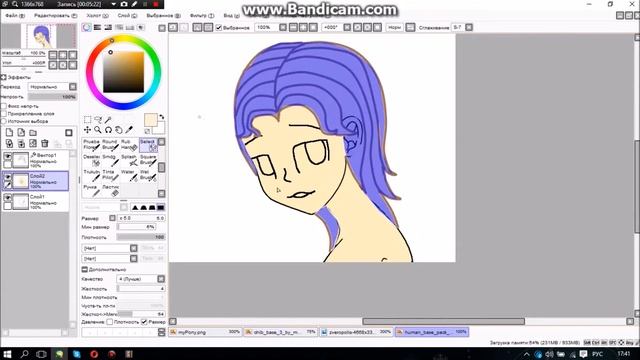 Рисую Ленивца из Зверополиса смотреть онлайн