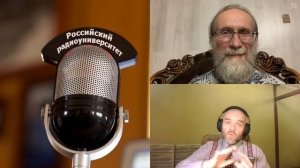 719. В.Н. Решетов: Самоорганизация хаоса и управление хаосом