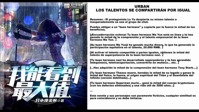 Los talentos se compartiran por igual urban Capitulo 81 - 102 смотреть онлайн