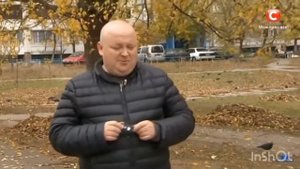 Хата на тата фрает из 90-ых