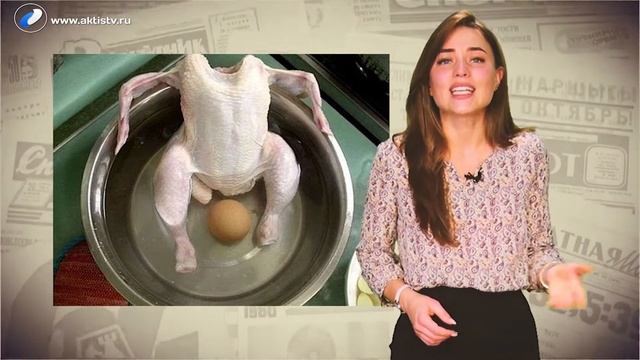 Ну и денёк 20 ноября 2019 смотреть онлайн