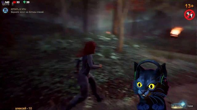 МАРВЕЛ ПОЛУНОЧНЫЕ СОЛНЦА ► БОРОДАТАЯ ЖЕНЩИНА И КОТ СПАСАЮТ МУЛЬТИВСЕЛЕННУЮ :) MARVEL's MIDNIGH… смотреть онлайн