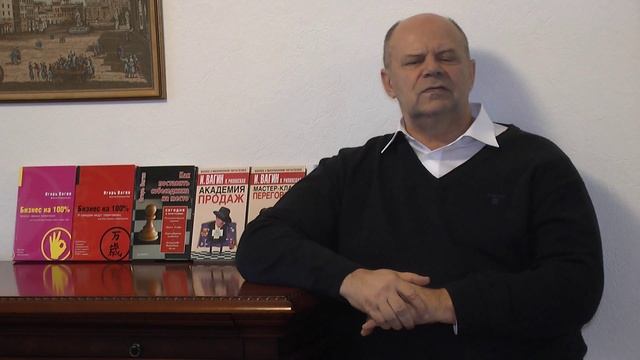 Переговоры. Как просить скидки на переговорах