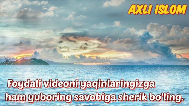 СУРАЛАР ТУПЛАМИ 7 МАРТАДАН ФОТИХА СУРАСИ ИХЛОС СУРАСИ ФАЛАК СУРАСИ АН НОС СУРАСИ смотреть онлайн