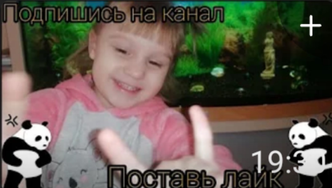 Купили в Бубль Гум сандали 3.01.24 #покупки #магазин #распаковка #распаковкапосылок #я #зима